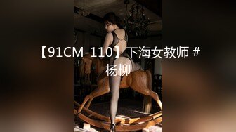 OF极品资源推荐】▶▶身材与颜值双在线的欧美网红❀Shelyair (9)