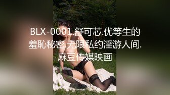 秦先生第13部-大战96年背着男友出来约会的主播女神,丝袜兔女郎装啪啪了一整晚,叫声听着就能硬