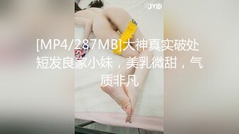 青海西宁妹纸3