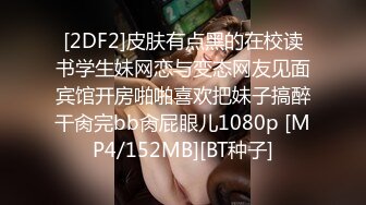 [MP4]麻豆传媒&amp;皇家华人联合出品之工地取精中 巨乳实习生 高潮痉挛无极限