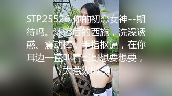 冒死全方位露脸偷拍小美女拉粑粑