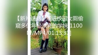 强档10位校园学生妹给男友拍摄的大迟度不雅视图流出,各个很反差,B都玩黑了191P+78V (4)