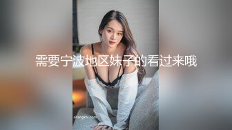 [MP4/ 1.11G] 养生会所里的极品大奶妹，颜值不错勾搭按摩小哥69交大鸡巴舔骚穴