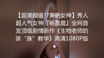 四点全露 极品JVID爆乳油姬淫乱色诱 小辣酱 性感比基尼精油按摩 开腿手淫 油亮胴体迷人白虎色欲拉满