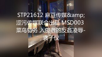 你们怎么没带套新年福利雪梨枪4P不多说鲁起走