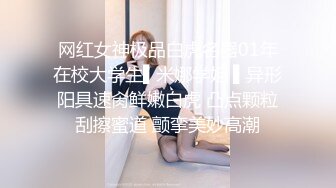 TS^长腿^翘臀^alice2010（Onlyfans）【349V】 (15)