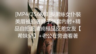 国产麻豆AV MDX MDX0112 饥渴少妇赤裸勾引 季妍希