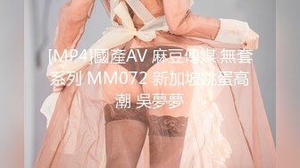 【重磅核弹】20岁女大学生【奶妮】VIP福利邻家小妹被大叔干，娇嫩苗条，呻吟声好动听还听话 (2)