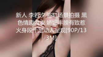 美女保險員羅穎 性愛保單 單男的最新保障 內附自慰影片非保不可[75P+1V/134M]