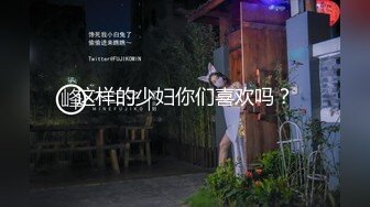 【震撼福利?超强?乱伦】原创大神为了搞定妹妹，在吃饭的时候趁机下了葯，夜里进入她的房间任由摆布，没带套爽得差点射B里