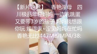 私房拍摄小福利-上位-女友-简芥-大二-真实-无套