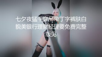 [原創錄制](sex)20240217_最后的晚安