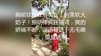 职场潜规则部门经理?中午午休约身材苗条漂亮女下属酒店开房满足兽欲1080P高清版