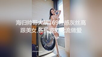 [MP4]超顶校花极下海美少女 ▌小敏儿▌弥豆子遭潜规则 后入圆润蜜臀 满满的征服欲