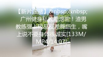 放出去熟女母狗约单男