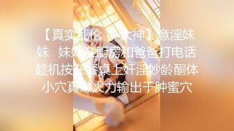 MD-0018_色诱男技师P站欧阳晶