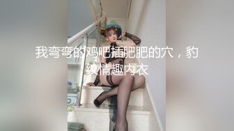 【AI换脸视频】杨颖 礼物刷的越多动的越快[下]