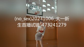 【91沈先生】极品美乳白嫩大挺，PUA达人狂干，残暴输出狂干，小骚货浪叫连绵不绝