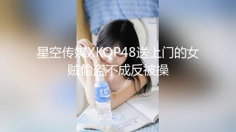 漂亮妹子和男友女上位啪啪