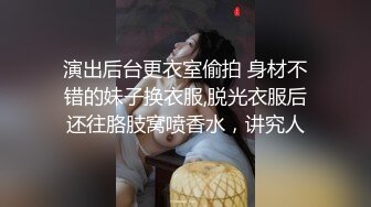 【重磅】良家约啪大神【dulianmaomao】极品人妻 床上好骚 大神是真会玩 人妻被玩的不要不要的 第三期 (1)