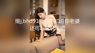 BLX-0051 姚宛儿 美乳网红的约炮教学 职人欲望城市 麻豆传媒映画