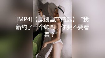 [MP4]STP31321 9分颜值气质美女！炮友又来操逼了！性感大奶吊带白丝，乳推吃大屌，大肥臀骑乘位扭腰 VIP0600