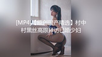 【男娘控狂喜】二次元混血美妖TS「nano」OF露脸大尺度私拍 花式道具虐阴虐菊爆浆精液地狱【第十一弹】 (2)