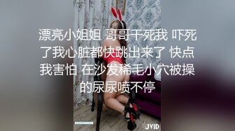 长腿大胸少妇玩3p