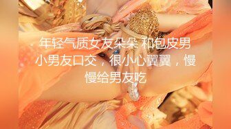 ❤️颜值身材不输一线模特，极品风骚御姐重庆楼凤施工妹【雨涵】私拍③，抓龙筋毒龙足交口爆啪啪，最懂男人的女人