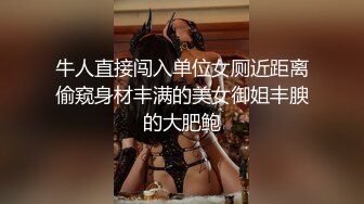 抖音风露脸反差婊  裸舞卡点自慰反差合集【1000 v】 (1295)