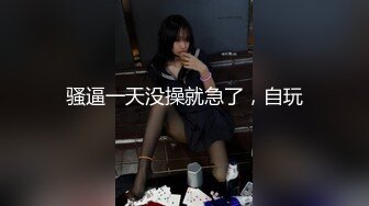 这么漂亮的才女也下海了，女神声音甜美唱歌很好听！一双美腿搭配黑丝，一对巨美乳，天然白虎粉逼