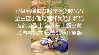 大学城附近钟点房摄像头高清近景偷拍研究生情侣开房过夜激情