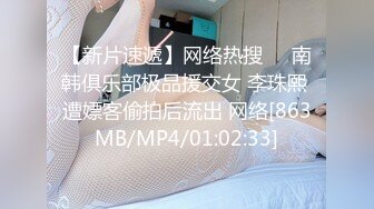 大学校园女厕全景偷拍多位漂亮学妹嘘嘘⭐各种美鲍轮流呈 (3)