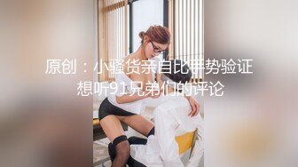 女友的溫柔