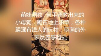 【乱伦史上再封神力作??我的丰臀妈妈】真实乱伦??真实全程记录与妈妈暧昧越界 最终内射成功 乱伦篇 高清720P原版