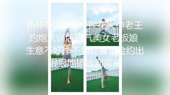 最新福利青春无敌推特极品可甜可盐白虎馒头一线天女神【乖仔小A】私拍各种道具紫薇啪啪，这嫩B太诱人太想肏了