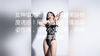 [MP4/ 1.51G] 丽颖姐姐新人长相甜美眼镜妹子情趣装丁字裤啪啪，足交翘起屁股特写后入骑坐抽插猛操