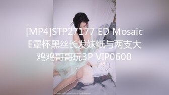 MDX-0055.雪千夏.误喝春药的嫂子逆推小叔后被爆操.麻豆传媒映画