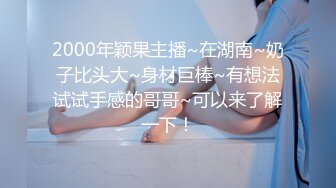 发骚的小少妇酒店约啪小哥大秀直播啪啪，口交大鸡巴让小哥舔逼浪叫呻吟好刺激，多体位无套