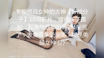 [MP4/ 159M] 萌萌哒的小美女榨汁夏，跪在地上吃男友的鸡巴，小嘴巴吸进吸出，真得劲！