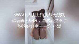 【老師的口交更舒服對吧？ 】對交女友的我燃起嫉妒心的痴女教師 羽咲美晴