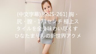 玩弄90后学生妹3