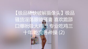 露脸卖力吃肉棒，我的小宝贝，很用心