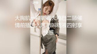 舞蹈系美女