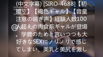 【蜜汁白虎❤️女神】娜娜✨ 超人气台北玩偶姐姐 「湿•润•滑」超色视觉冲击 精油丝袜美腿足交