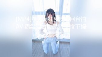 大战肥臀健身女教练