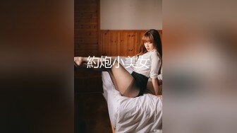 重口警告！欧美拳交.道具的小美女VixenMoon合集【73V】  (29)