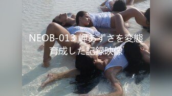 潘多拉極品流出極品素人氣質人妻大奶美穴全裸誘惑好像上她[66P/629M]