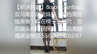 第一次见到搞gay还那么有激情的