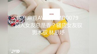 Onlyfans极品尤物『Beau』大尺度私拍 极品爆乳各种玩弄 高清私拍118P